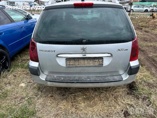 Peugeot 307 2.0 hdi на части. , снимка 2 - Автомобили и джипове - 52043578