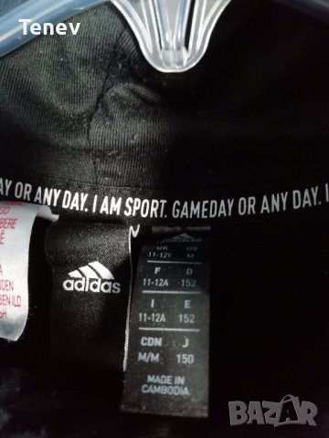 Adidas Performance оригинално детско горнище с качулка , снимка 4 - Детски анцузи и суичери - 38382925