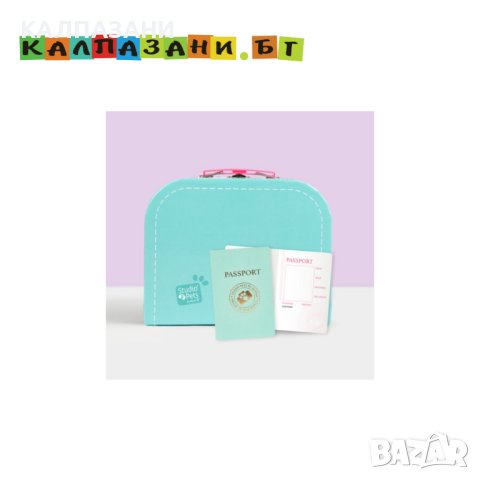 Куфарче с паспорт за плюшени играчки 16 см, син 6373