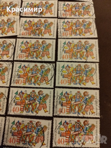 Германия 1973 г.Карнавална Марка ., снимка 6 - Филателия - 52354925