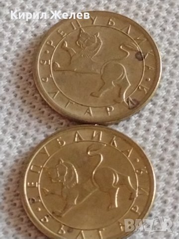 Лот монети 10 броя 10 стотинки различни години от соца за КОЛЕКЦИЯ ДЕКОРАЦИЯ 42433, снимка 3 - Нумизматика и бонистика - 43936593