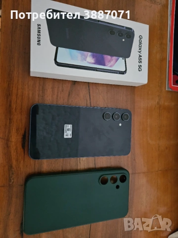Samsung Galaxy A55 5G