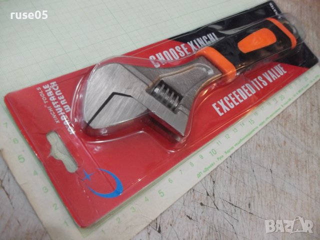 Ключ раздвижен нов - 1, снимка 2 - Ключове - 40762351