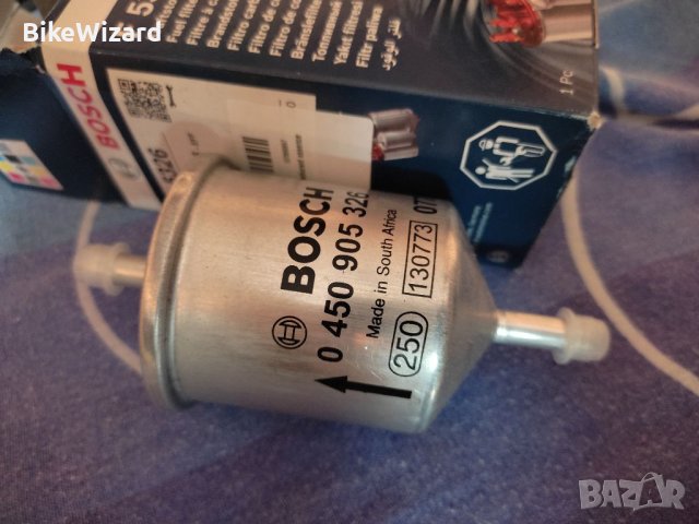 BOSCH 0 450 905 326 горивен филтър , снимка 2 - Части - 37039257