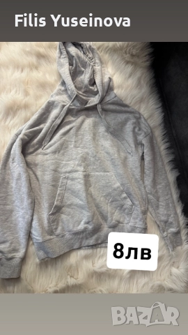 Разпродажба на дрехи втора употреба, снимка 8 - Други - 52435553