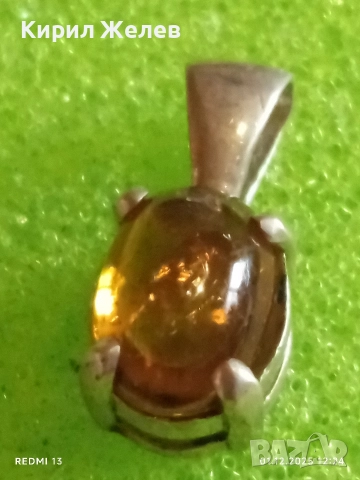 Сребърна висулка с меден Кехлибар нежно стилно бижу 52436, снимка 5 - Колиета, медальони, синджири - 52606457