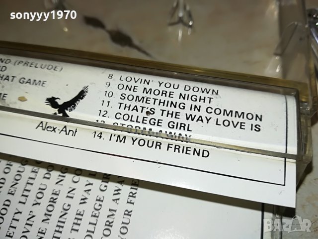 BOBBY BROWN-КАСЕТА 0305221111, снимка 11 - Аудио касети - 36639673