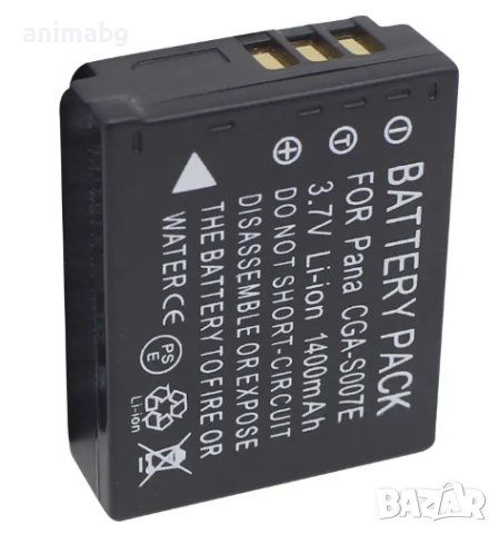 ANIMABG Батерия модел CGA-S007 / CGA-S007E / 1B / DMW-BCD10 за цифрови фотоапарати на Panasonic с ка, снимка 5 - Батерии, зарядни - 44063686
