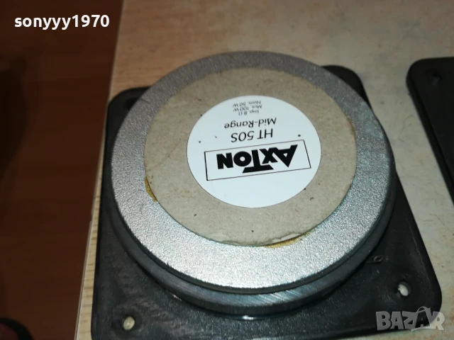 axton x2 за ремонт 0606251846LCHERY, снимка 11 - Тонколони - 50577103