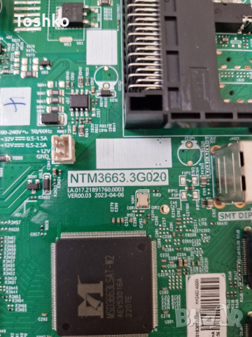 ARIELLI LED-40N218T2 NTM3663.3G020 V400HJ9-PE1 C4, снимка 2 - Части и Платки - 44844035