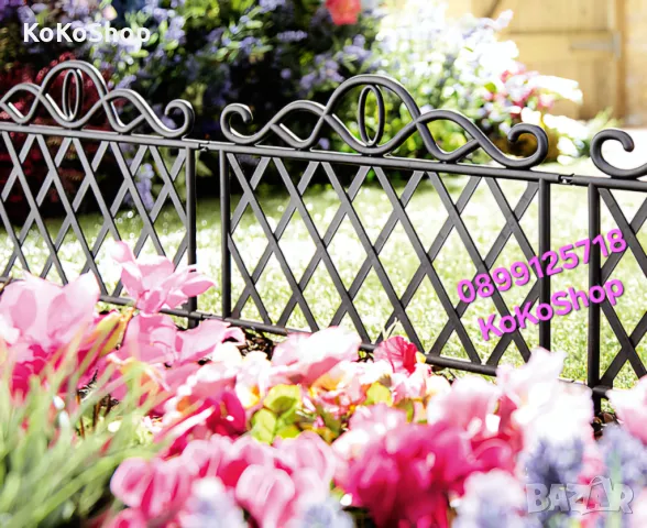 Градинска ограда-141х36 см./декоративна ограда/декоративна градинска ограда