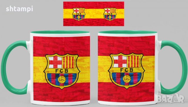 Чаша Барселона Barcelona Керамична, снимка 3 - Фен артикули - 34782983