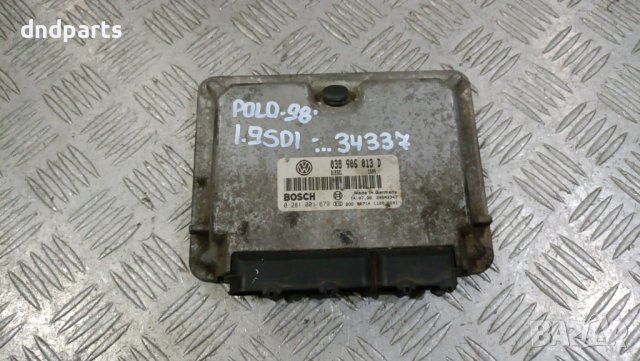 Компютър VW Polo 1.9SDI 1998г.	