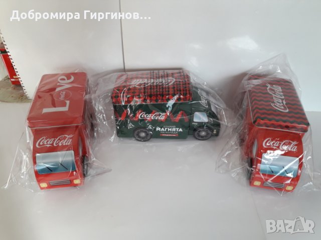 Продавам рекламни кутии и камиончета на Кока Кола , снимка 5 - Коли, камиони, мотори, писти - 27419248