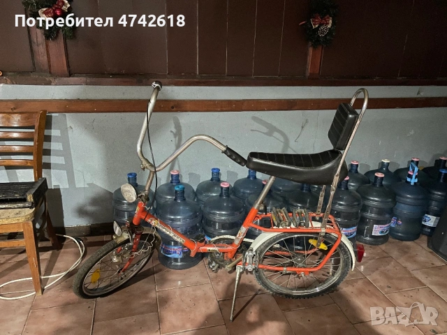 Велосипед Балкан перфектен 