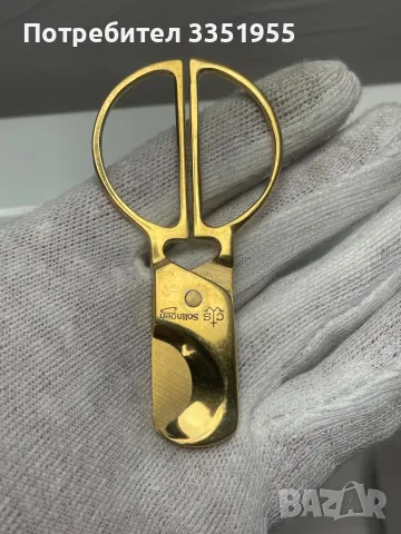 Винтидж Ножица за Пури Solingen, снимка 5 - Антикварни и старинни предмети - 49392604