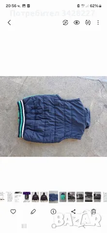 детска грейка, снимка 2 - Детски якета и елеци - 47715467