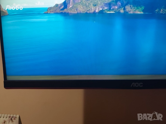 Продавам работещ монитор с дефект AOC 24G2SPAE/BK, 23.8" (60.45 cm) IPS панел, 165Hz, Full HD, снимка 5 - Монитори - 51597736