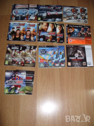Обложки за PlayStation - PS3, PS4, PS5, PSP,  PS Vita, снимка 2 - Аксесоари - 52798389