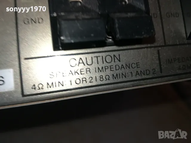 HARMAN/KARDON PM620 STEREO AMPLIFIER-MADE IN JAPAN-ВНОС SWISS 0704251005LK1EWC, снимка 17 - Ресийвъри, усилватели, смесителни пултове - 49789868