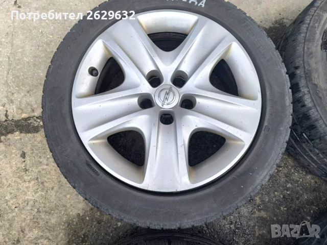 Джанти 17 цола за Опел 5x115, снимка 5 - Гуми и джанти - 51261321