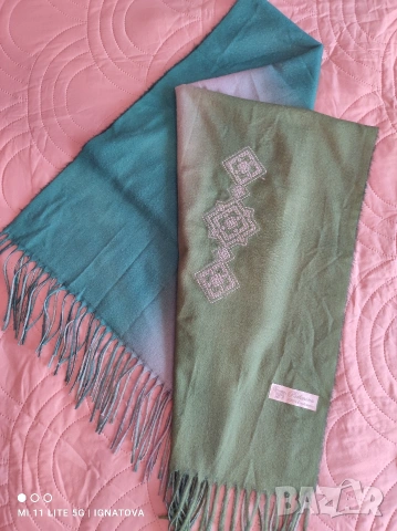 Кашмирен шал с бродерия , снимка 11 - Шалове - 53063898