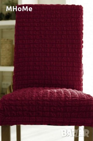 Универсален калъф за стол, снимка 6 - Столове - 27443675