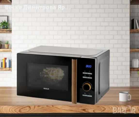 Микровълнова фурна 20L,черна, дигитална, снимка 6 - Микровълнови - 47895950