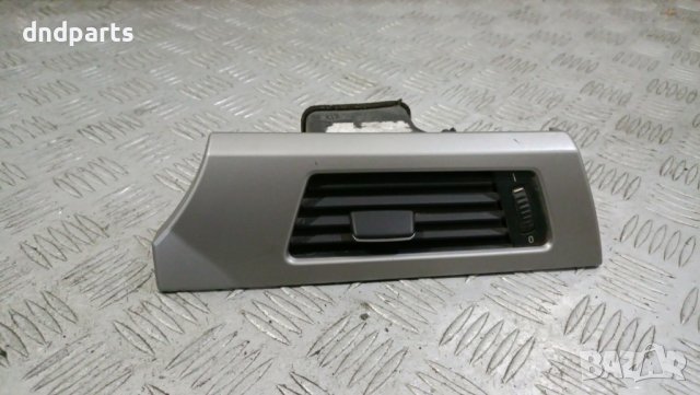 Духалка парно BMW 3-Series E90 2005г.	