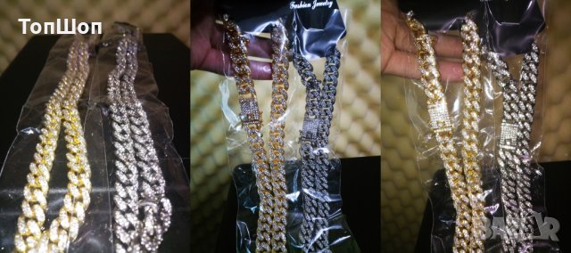 Bling Bling Хип-хоп ланец / Hip-Hop chain - 3 Модела, снимка 12 - Колиета, медальони, синджири - 28401929
