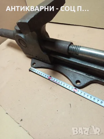 Старо Голямо Немско Менгеме Тегло 25кг., снимка 14 - Антикварни и старинни предмети - 49776621