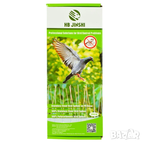 Шипове против птици – комплект 10бр х 30см. / Шипове против гълъби, снимка 3 - Други стоки за дома - 52462757