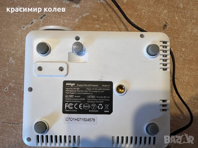 мини LED проектор "Akyio", снимка 7 - Плейъри, домашно кино, прожектори - 52924587