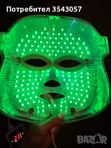 Лед маска за лице , снимка 4 - Други - 47359027