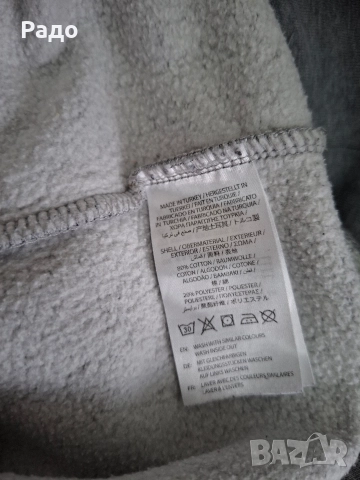 GANT Original , снимка 4 - Суичъри - 52904020