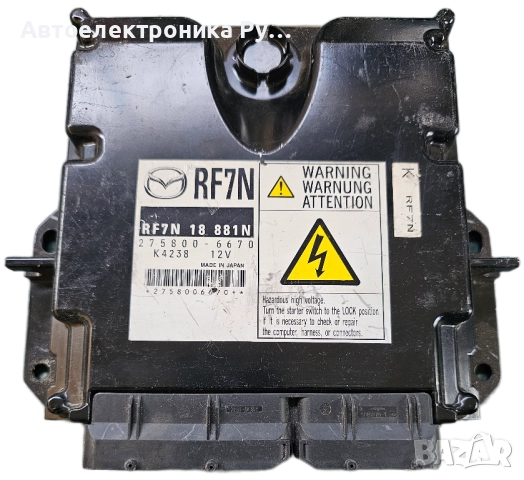 компютър двигател MAZDA 5 2.0 CD,275800-6670 , RF7N 18 881N