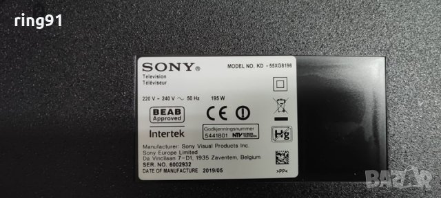 T-Con - 47-6021164 TV Sony KD-55XG8196, снимка 4 - Части и Платки - 35424698