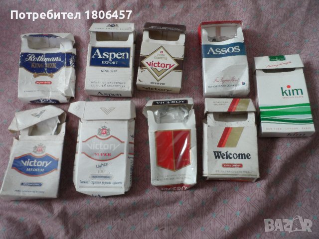 стари кутии от цигари - 5, снимка 2 - Антикварни и старинни предмети - 41609022