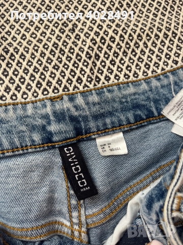 Дънки H&M, снимка 5 - Дънки - 52105906