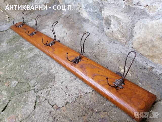 Стара Соц Дървена Закачалка / 115 см / 2,5 кг. , снимка 3 - Антикварни и старинни предмети - 43518849