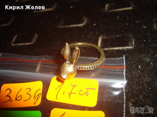 МЕСИНГОВ ФИГУРАЛЕН ПРЪСТЕН ЗАЙЧЕ 21658, снимка 5 - Пръстени - 32538575