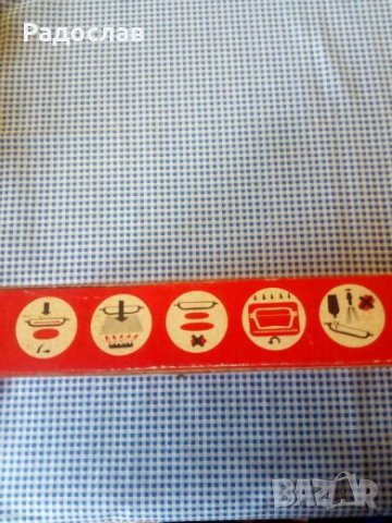 Чехословашка тава от йенско стъкло, снимка 6 - Съдове за готвене - 26771616