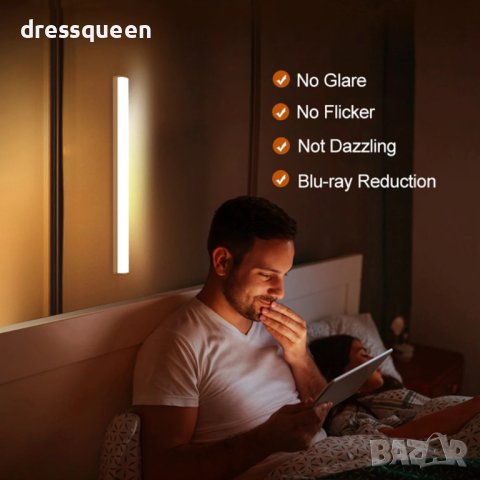 3746 Лампа със сензорза движение в 3 размера Линейна