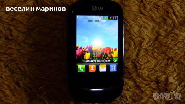 Продавам мобилен телефон  ЕЛ. ДЖИ, снимка 1 - LG - 33096639