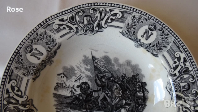 Антични белгийски чинии Napoleon. Марка Keramis B.F. 1890г., снимка 15 - Антикварни и старинни предмети - 51014504