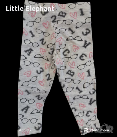 Клинче"Love mathematic baby" за 9-12 мес момиченце,Англия/ново