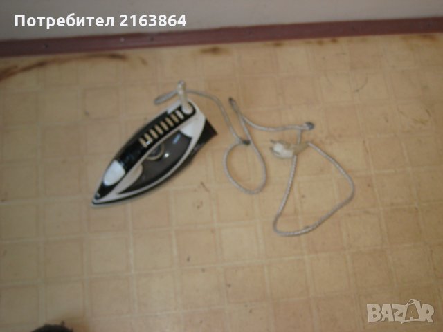 ютия елеком, снимка 8 - Ютии - 33365359