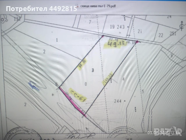 Производствен цех, град Сандански , снимка 4 - Производствени сгради - 50544874