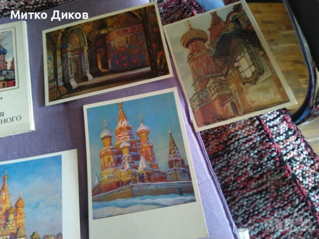 Собор Свети Василий Блажени (Москва) 16 картички в албум от Цесевич 150х105мм 1975г., снимка 14 - Колекции - 43959025
