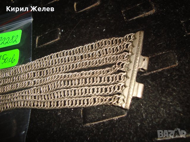 19 век сребърна сачанена възрожденска ПЛЕТКА ГРИВНА ЕТНО НАКИТ за НОСИЯ с ЩИФТ МАЙСТОРСКО БИЖУ 22282, снимка 7 - Антикварни и старинни предмети - 33215629
